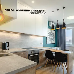 1190г Cozy Nearby With Railway Station Апартаменты